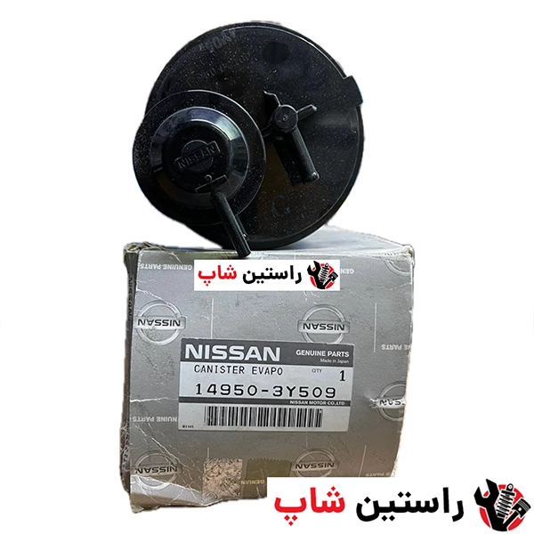 خرید و قیمت واشر